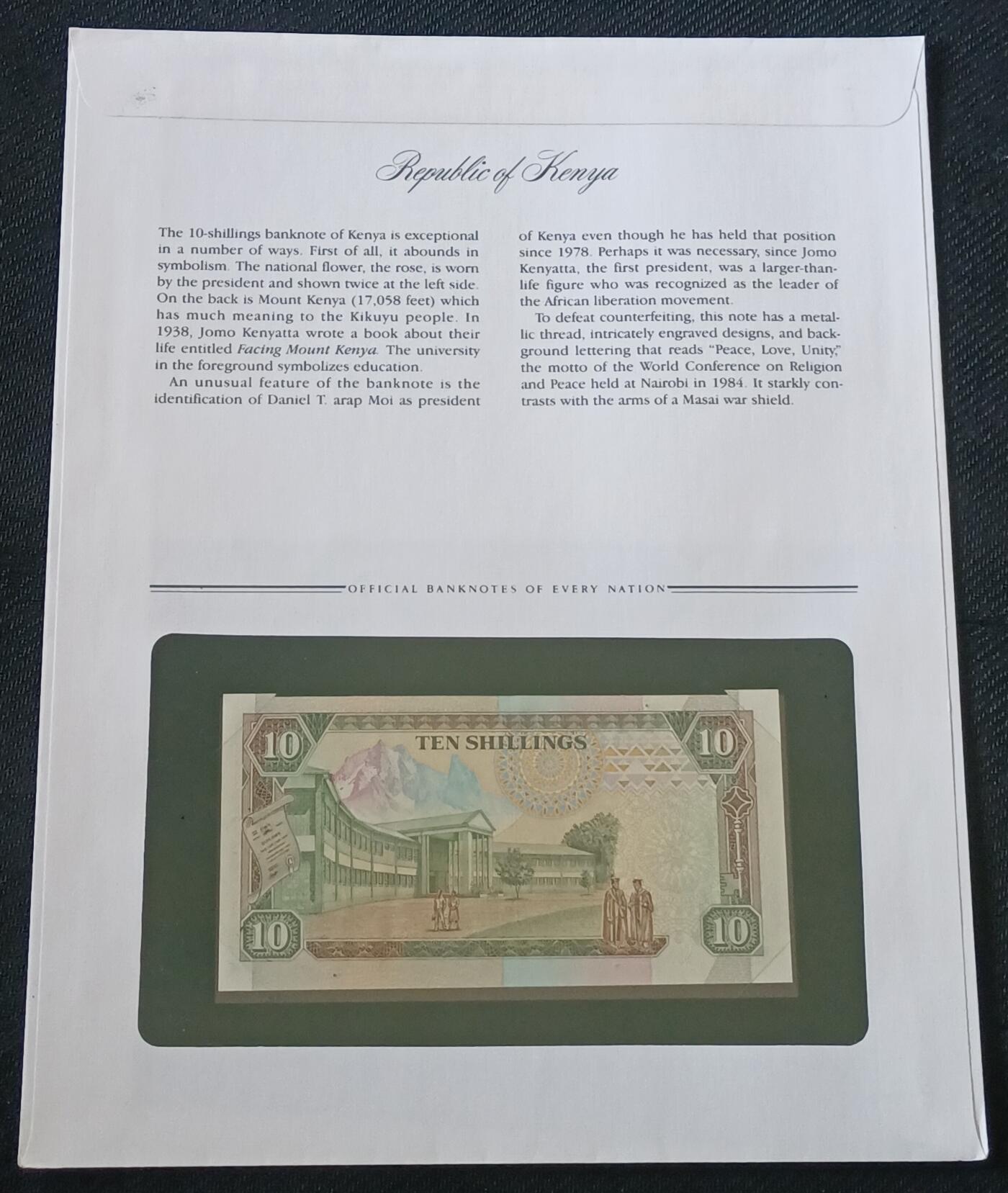 【游宝包邮场】丙午马年第21期 首季收官场 富兰克林邮币封地图版 肯尼亚🇰🇪