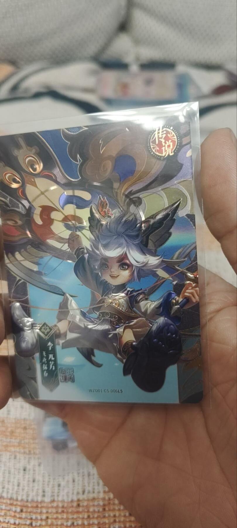 秋原瞳的小店第四十一期——盛夏的时光，即将如约而至 卡游王者荣耀传说——李元芳