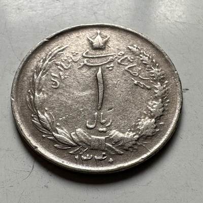 🌹外币初藏🌹🐯2026年第40场   每周二四六晚8️⃣点 世界钱币 - 伊朗一里亚尔 a