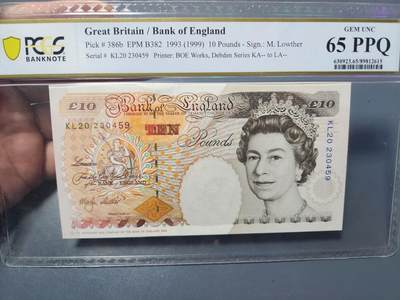 4月8号晚上8点 中外纸币自动截拍第52场 - PCGS65 尾号59