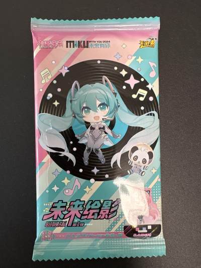 NO.29 好又多金牌大场，每周一站式配齐，方便凑单！（卖家送拍0抽成！周6晚9点截拍！） - 【盲盒】卡游 初音未来 盲盒 演唱会立牌 1个