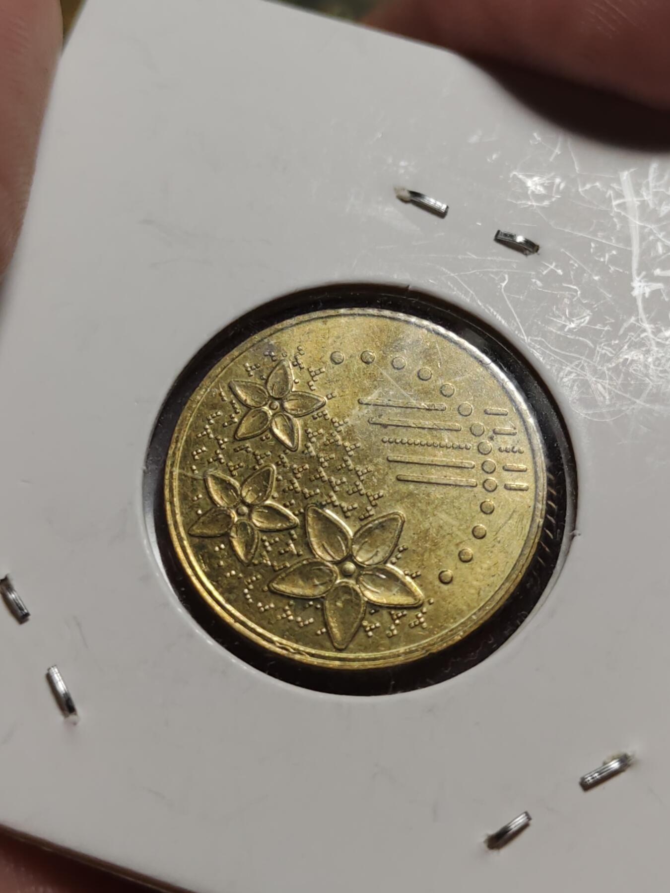 2026年第四十二场(总第二百一十一场）外国好品散币场(佣金3%)