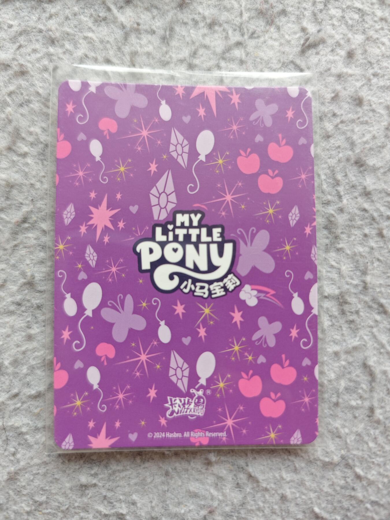 【随心含颖卡拍57期】卡游/集卡社/卡卡沃 抽卡机专场拍卖【无佣金】 卡游 苹果嘉儿sgr卡