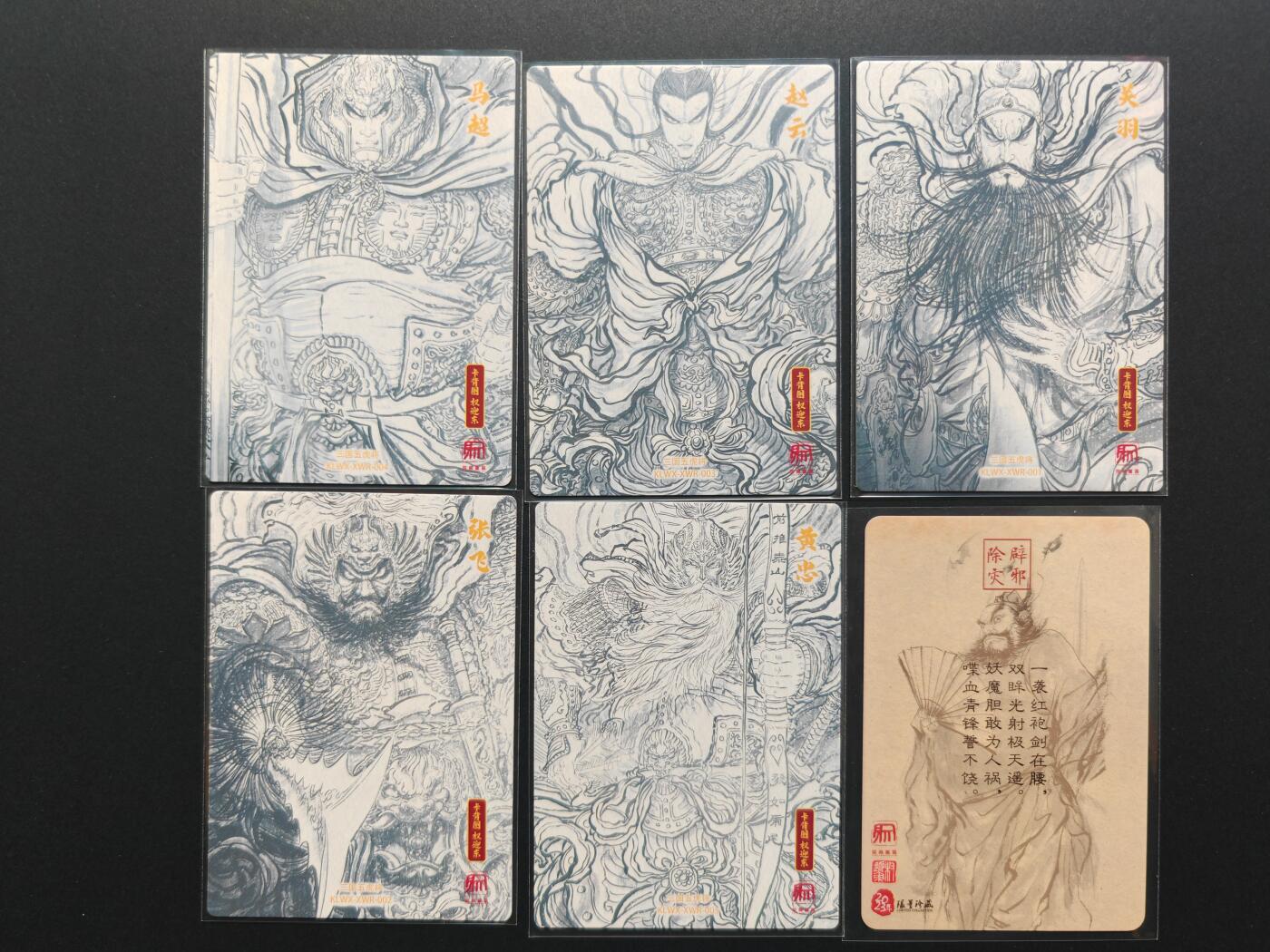 NO.29 好又多金牌大场，每周一站式配齐，方便凑单！（卖家送拍0抽成！周6晚9点截拍！）