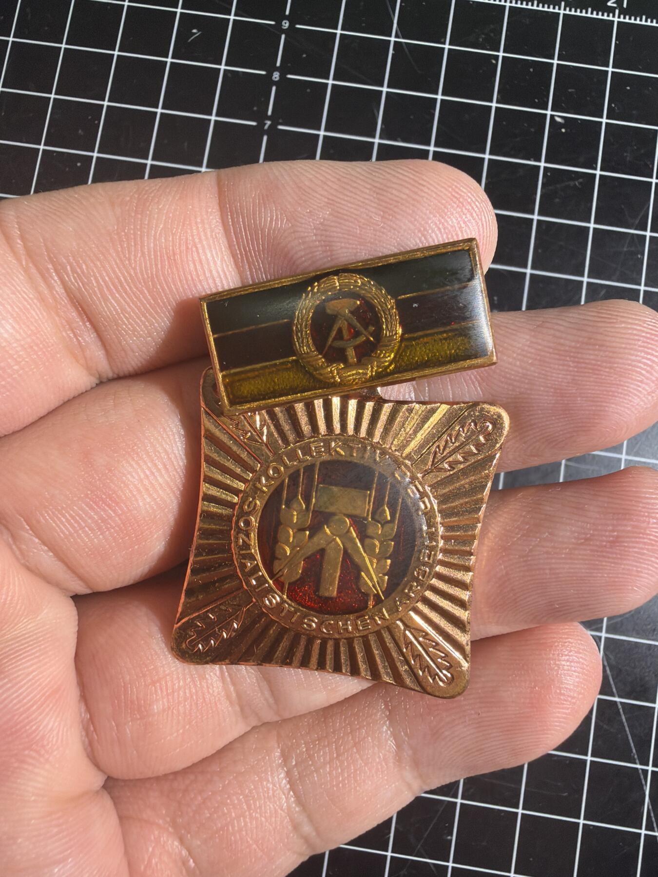 古冰库章牌勋赏收藏0起拍卖