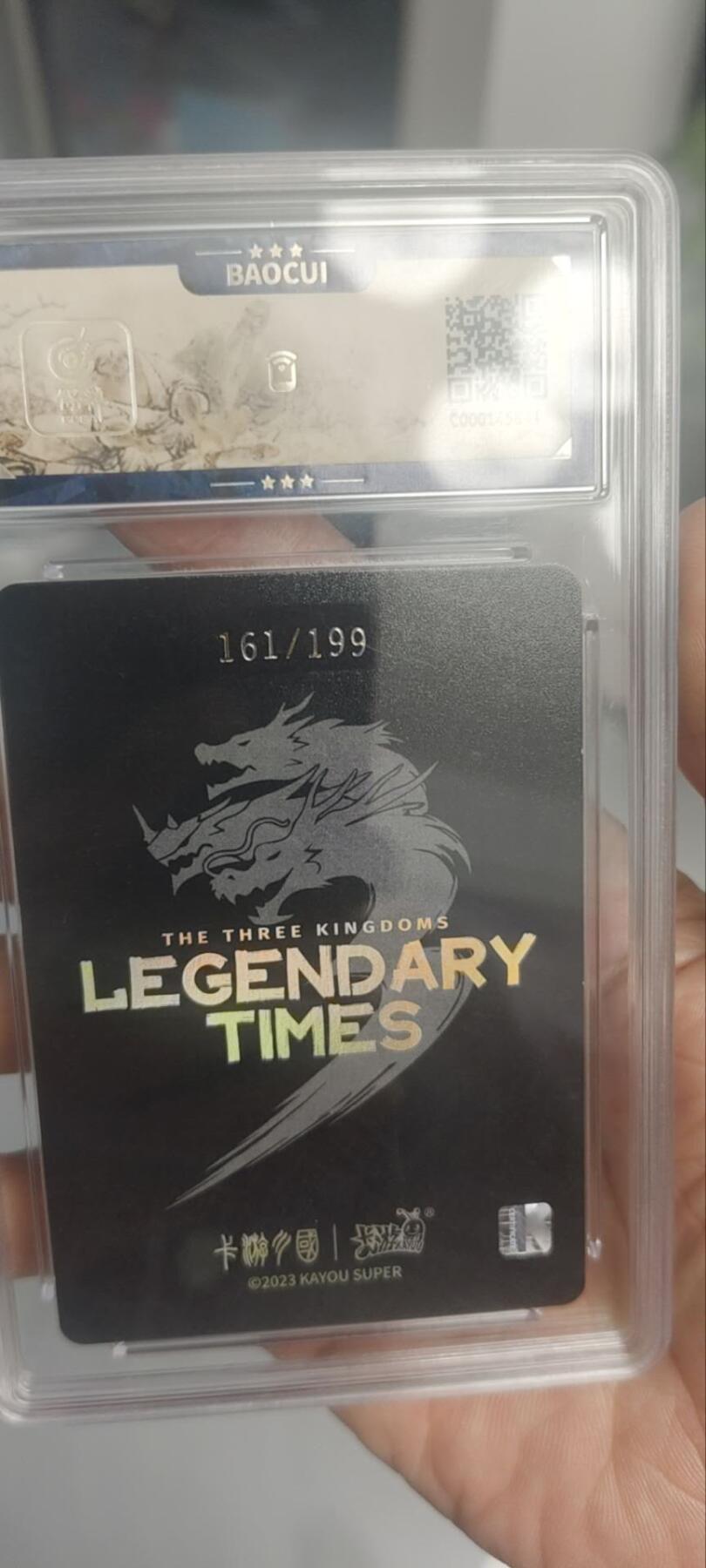 秋原瞳的小店第四十一期——盛夏的时光，即将如约而至 卡游三国传奇礼盒三英战吕布好161/199黑背