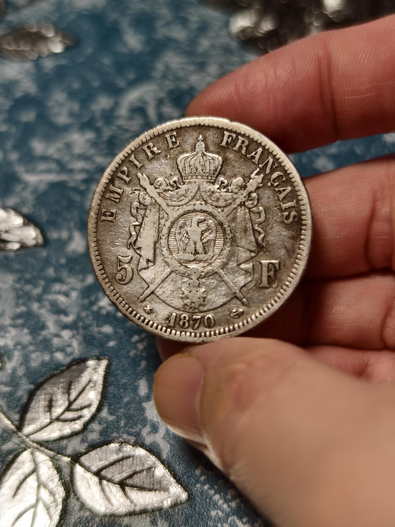 抚柳草堂-第二十三期章牌钱币  奖章勋章 满百包邮 放漏专场 1870法国拿破仑三世5法郎大银币 重24.6g 流通好品味道不错