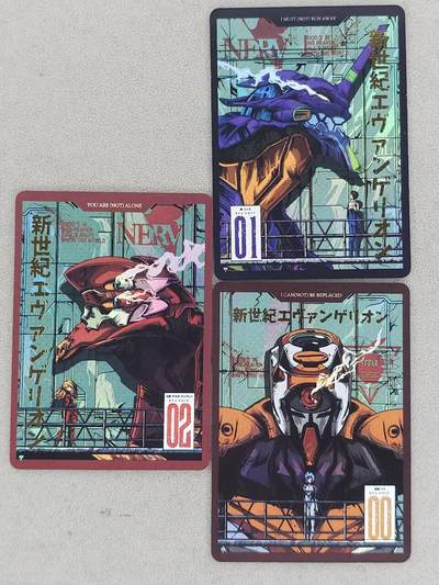 龙虎卡牌-八二场（满200元包邮，无佣金，每周六结拍，欢迎送拍） - 彩闪3张 奇点 EVA天鹰战士