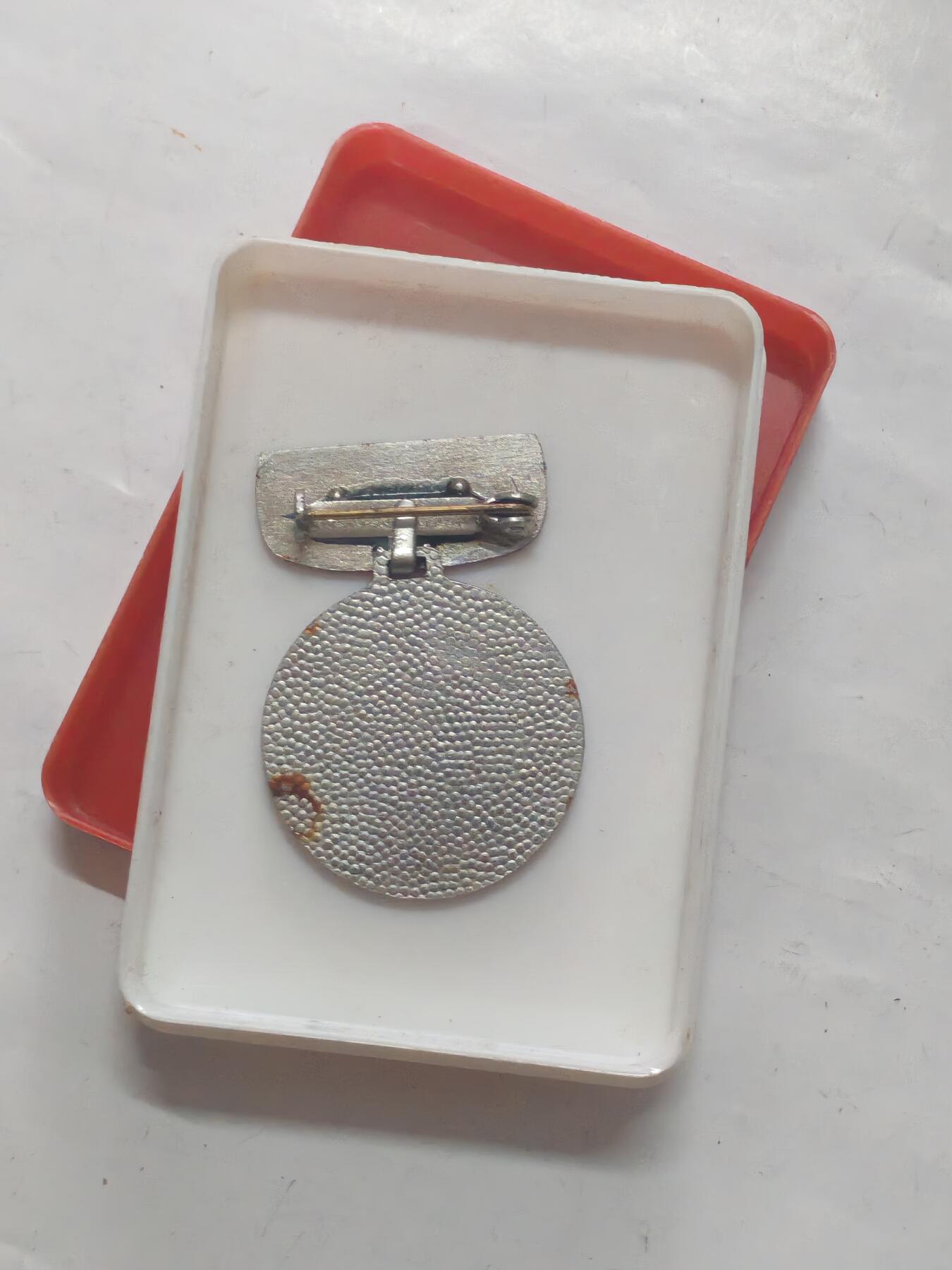 韵星假日军品类拍卖第52期  -- Rimey Holidays Militaria Auction 52  民主德国为法院突出贡献荣誉奖章带原盒