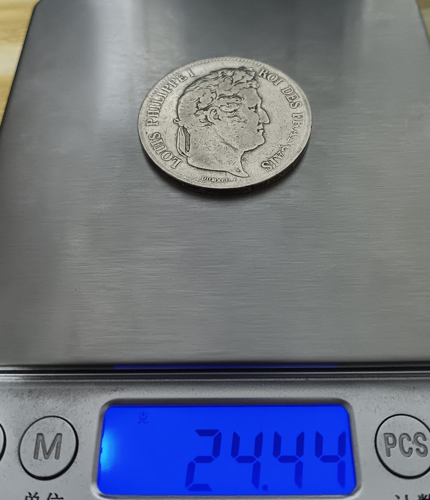 法兰西王国路易菲利普一世5法郎银币