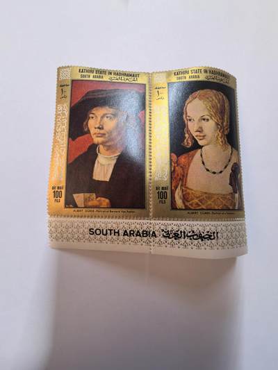 杂票 - 南拉伯哈德拉毛1969年丢勒绘画2枚新金边