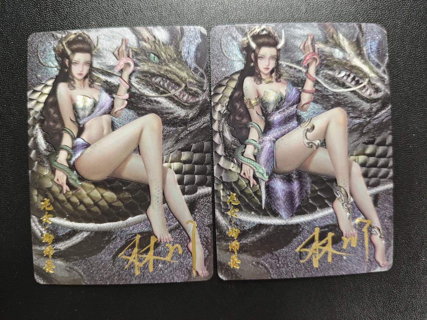 天玑星卡拍第186期《4.9周四截拍》持续收拍收评中 满赠卡需备注 【亲签卡】卡卡有趣 上古十大女妖 龙女·雨师妾 粗闪 两张