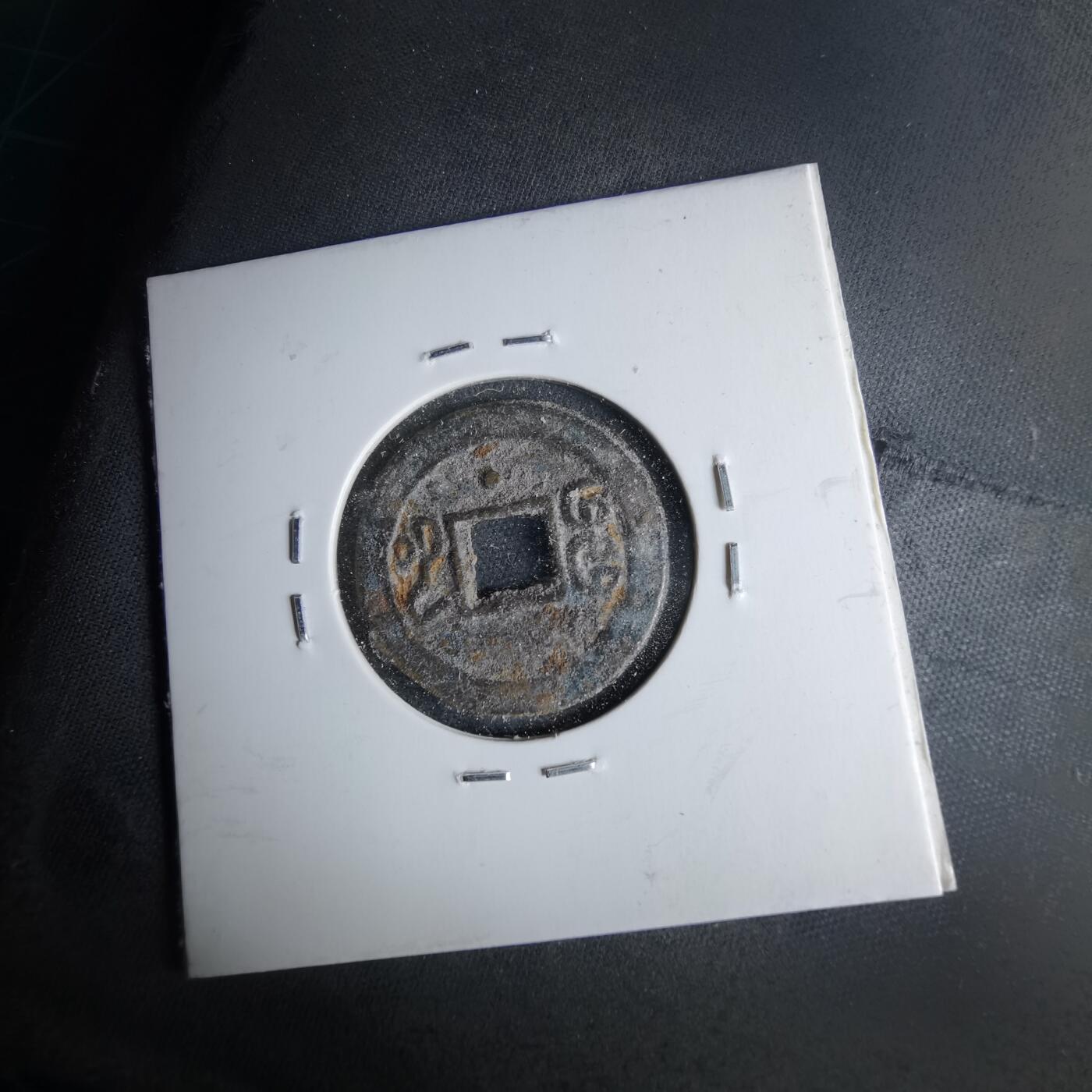 沼泽如烟--第1046场