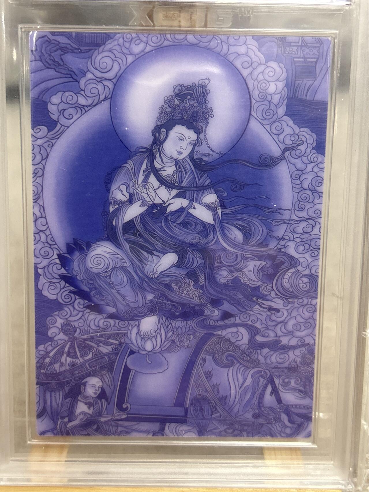 喜灰玩卡拍卖第七期，接拍品0佣金，欢迎送拍，释放现金流，让自己有资金可以购买更多喜欢的卡牌，让别的卡友能淘到更多心仪的卡牌 2024 香山文创 那澜老师绘  青花瓷 普贤菩萨