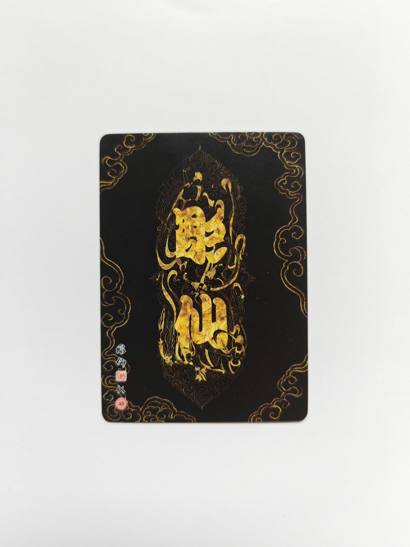 NO.29 好又多金牌大场，每周一站式配齐，方便凑单！（卖家送拍0抽成！周6晚9点截拍！）