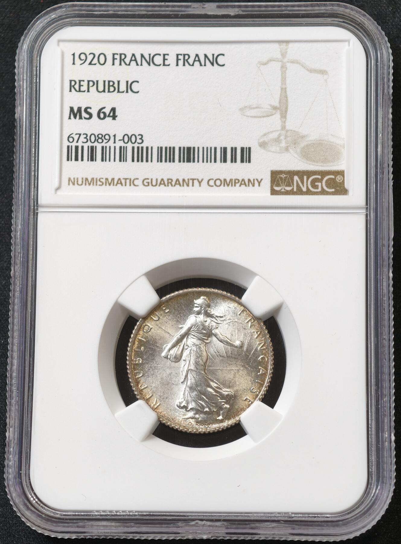 甄臻铺-世界币章拍卖（第59期），甄品场拍品征集中，送拍享返佣金等优惠多多 NGC-MS64 法国 1920年 1法郎 银币 转光强烈