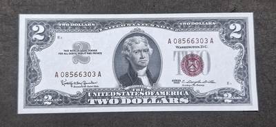 北京马甸外国币专卖第150期，外国纸币专场，陆续上拍，欢迎关注 - 1963年版美国红库印2元纸币全新