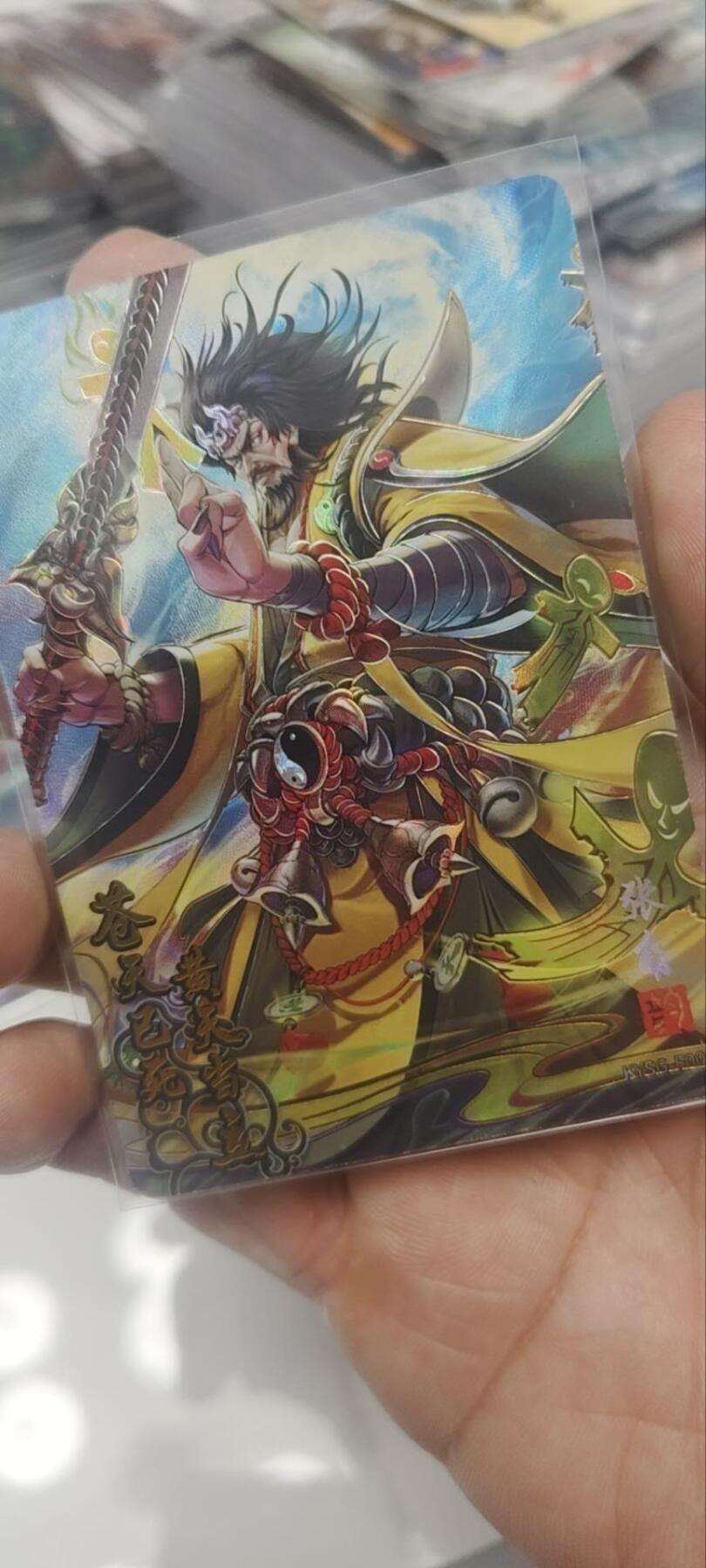 秋原瞳的小店第四十一期——盛夏的时光，即将如约而至 卡游三国一弹流芳传韵8张一套齐