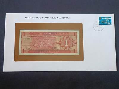 【游宝包邮场】丙午马年第21期 首季收官场 - 富兰克林邮币封 荷属安的列斯