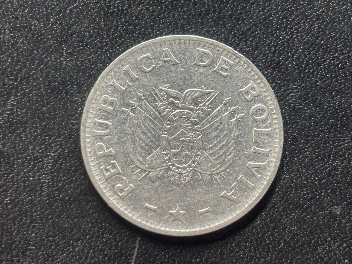 邮泉阁外国硬币限时拍卖第四十五场 （邮票在国外，请付邮费6元） 玻利维亚1987年50分