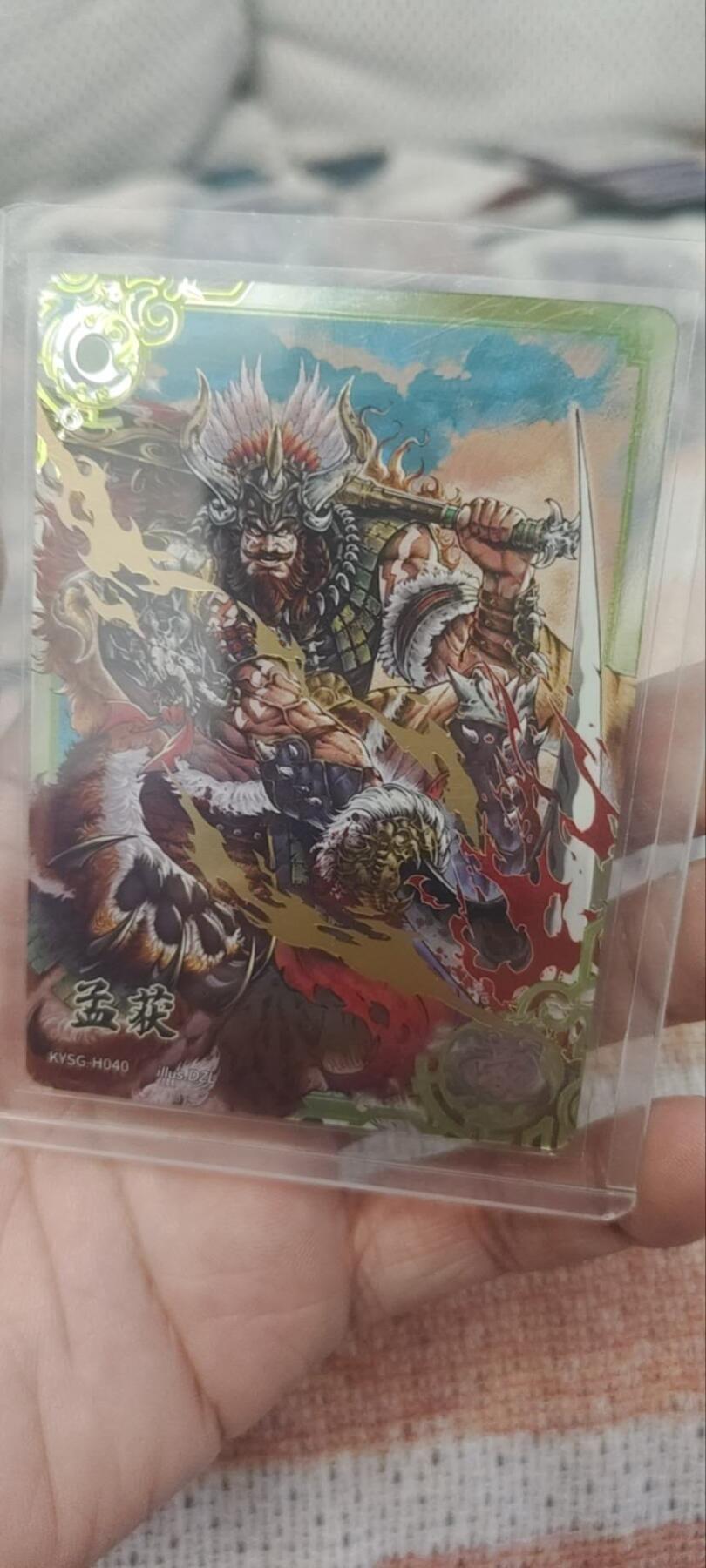 秋原瞳的小店第四十一期——盛夏的时光，即将如约而至 卡游三国豪杰孟获