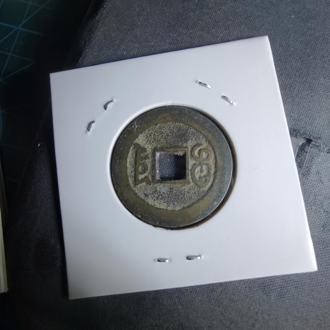 沼泽如烟--第1046场