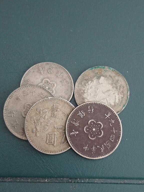 松南世界钱币——260408A 台湾1元兰花镍币5枚2