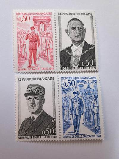 杂票 - 法国邮票1971年戴高乐4全新雕版