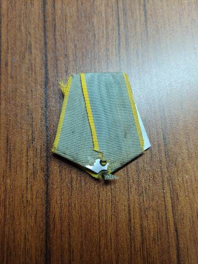 蜀地medal 2026春季精品专场 第5场 - 苏联战功奖章上挂