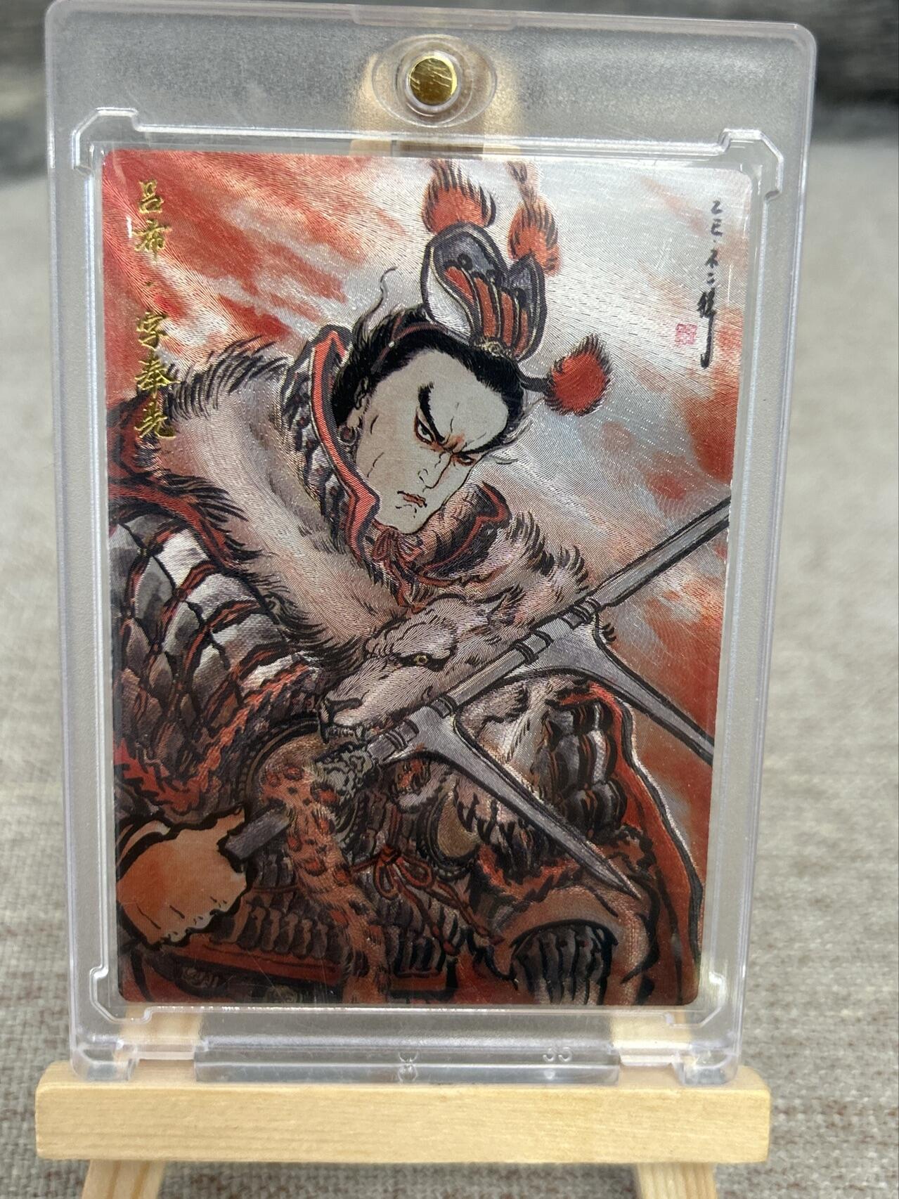 喜灰玩卡拍卖第七期，接拍品0佣金，欢迎送拍，释放现金流，让自己有资金可以购买更多喜欢的卡牌，让别的卡友能淘到更多心仪的卡牌