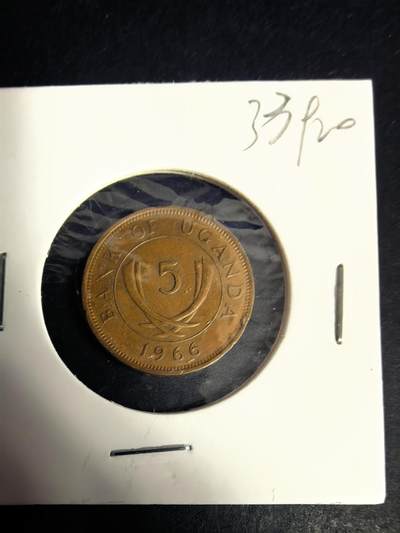 泡泡堂微拍2026.4.8第4场 - 乌干达硬币