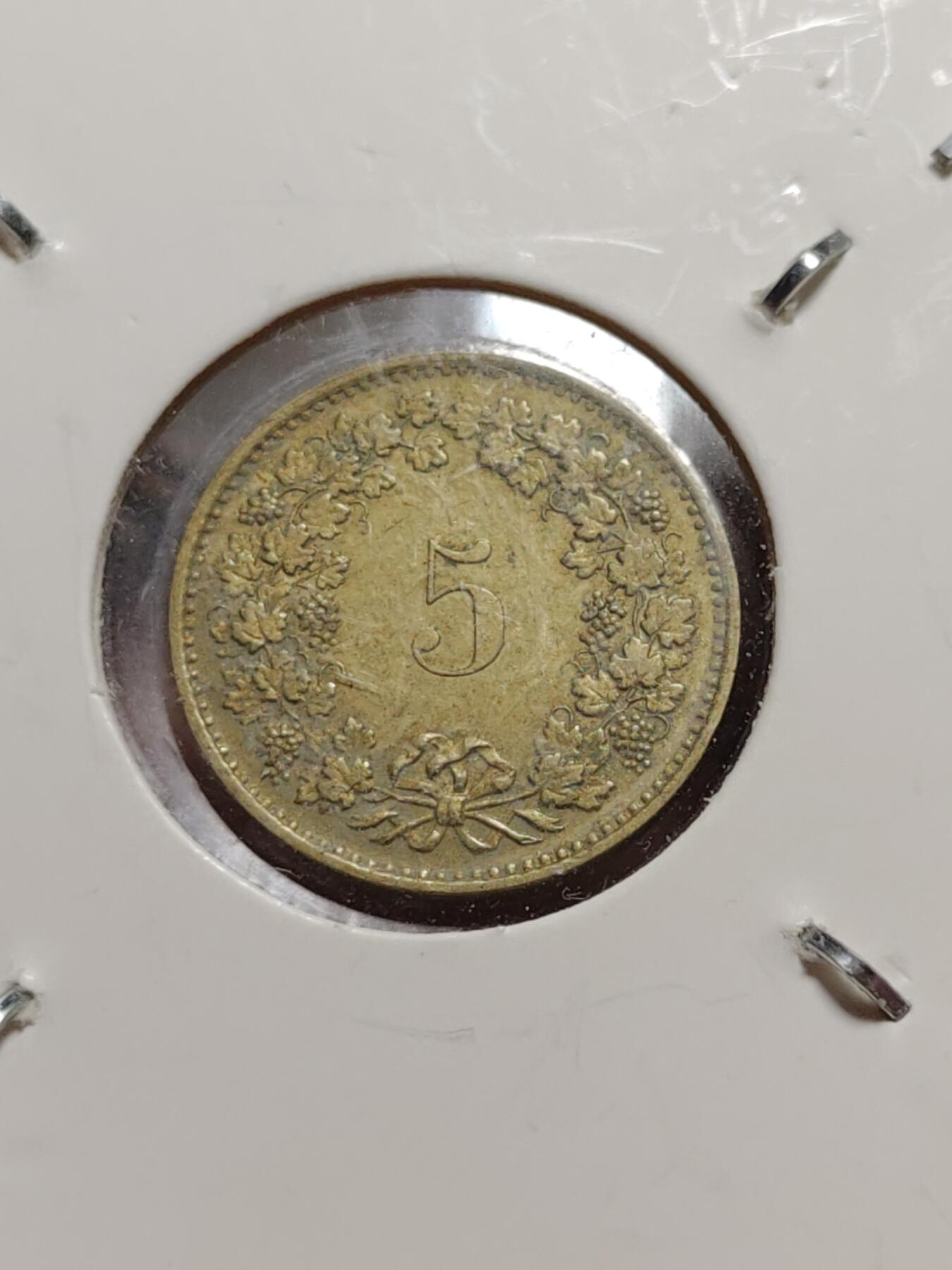 2026年第四十二场(总第二百一十一场）外国好品散币场(佣金3%) 纸夹币–瑞士🇨🇭1979年20拉彭，1981年5拉彭，1982年5拉彭共三枚