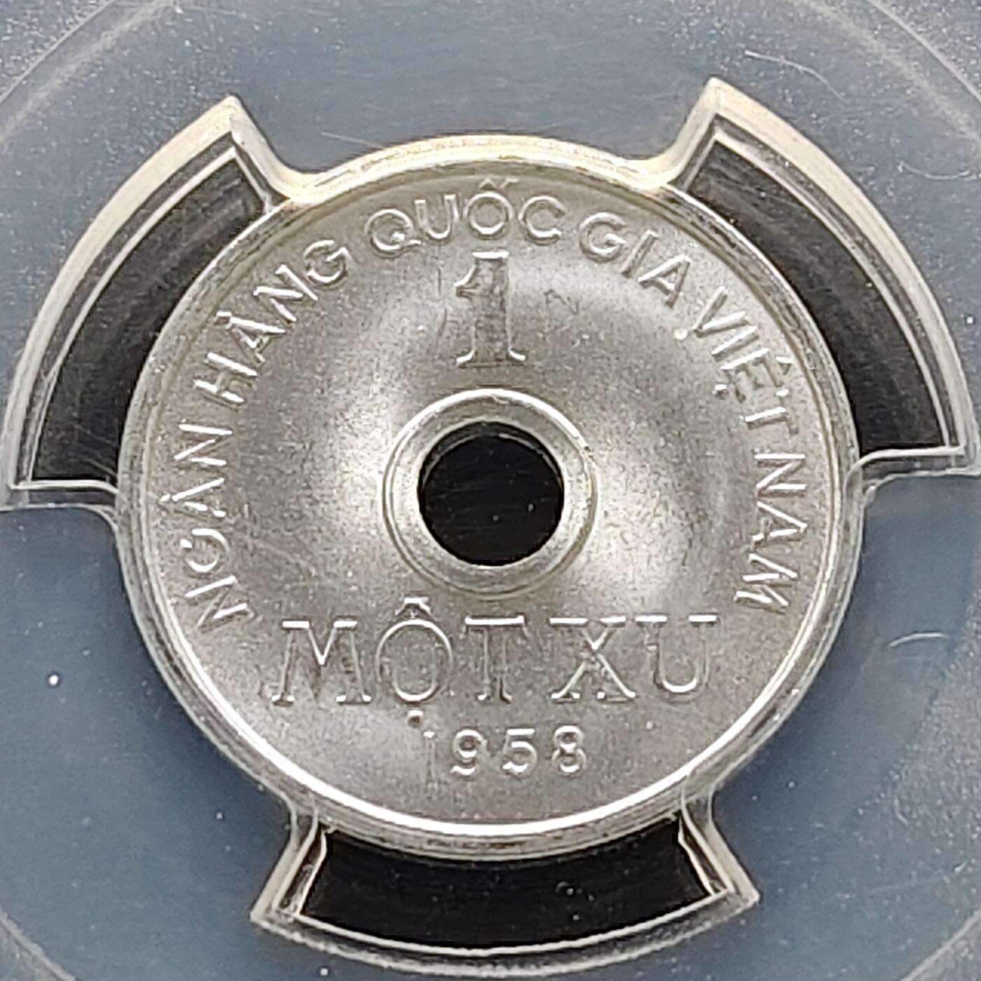 【全场包邮】纯粹捡漏拍519场 越南1958年1虚-PCGS MS65