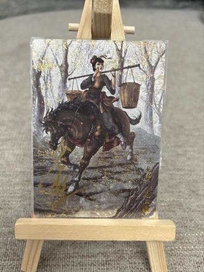 喜灰玩卡拍卖第七期，接拍品0佣金，欢迎送拍，释放现金流，让自己有资金可以购买更多喜欢的卡牌，让别的卡友能淘到更多心仪的卡牌 - 【首编亲签001/108编】卡德曼 谷粒老师绘 扈三娘 106A 亲签 首编 001/108编