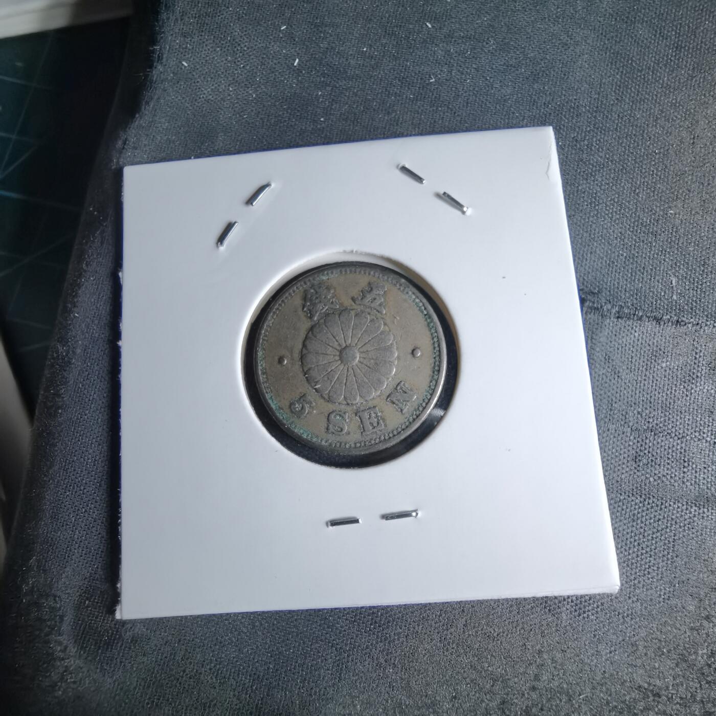 沼泽如烟--第1046场 明治二十三年菊五钱