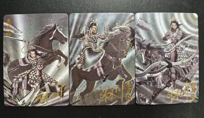 天玑星卡拍第186期《4.9周四截拍》持续收拍收评中 满赠卡需备注 - 【亲签卡】卡卡有趣 一丈青·扈三娘 粗闪 三张