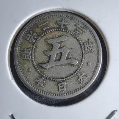 沼泽如烟--第1046场 - 明治二十三年菊五钱