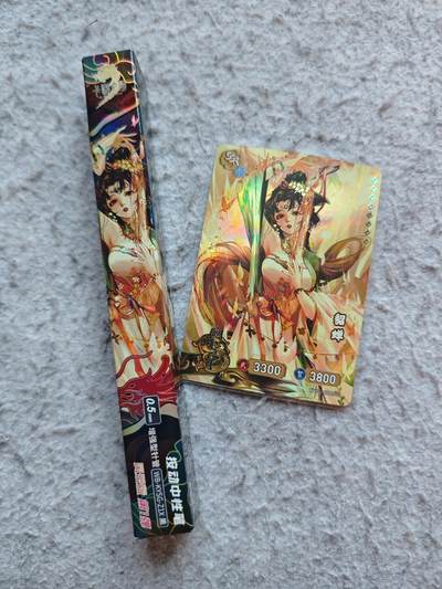 【随心含颖卡拍57期】卡游/集卡社/卡卡沃 抽卡机专场拍卖【无佣金】 - 卡游 绝版貂蝉中性笔➕同款卡片一张