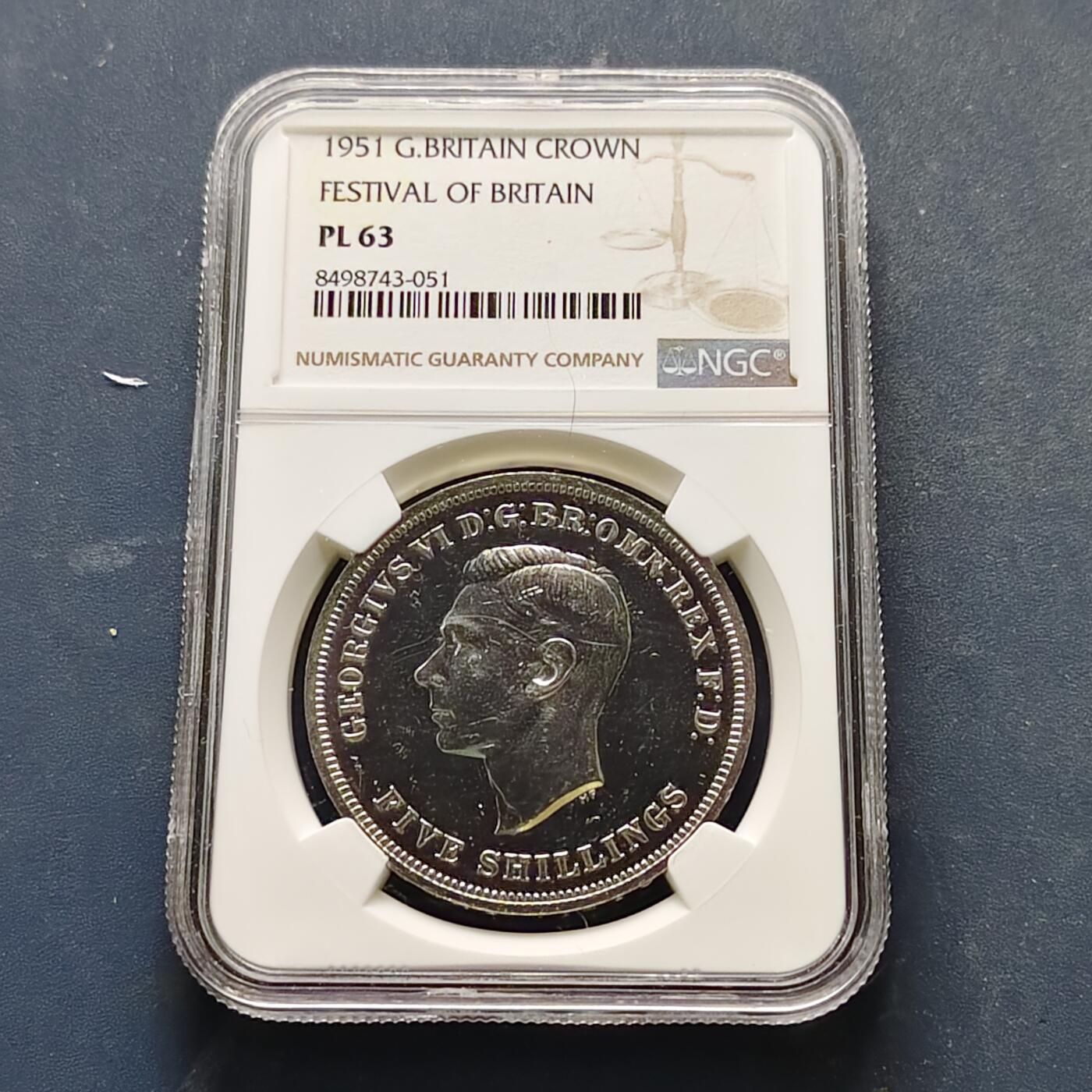 【全场包邮】纯粹捡漏拍519场