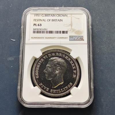 【全场包邮】纯粹捡漏拍519场 - 英国1951年乔治六世5先令最后的马剑克朗型纪念币-NGC PL63