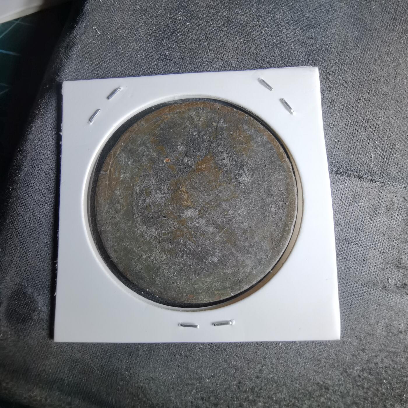 沼泽如烟--第1046场 四川铜币