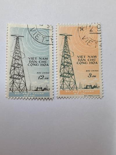 杂票 - 越南邮票1959年广播电视塔2全旧