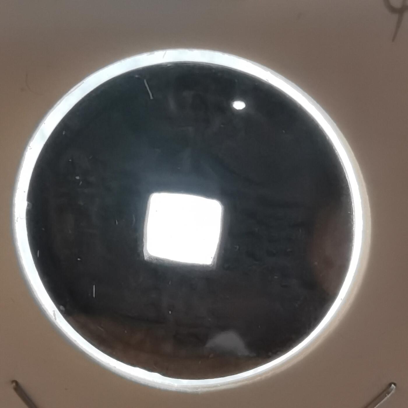 沼泽如烟--第1046场 永乐通宝