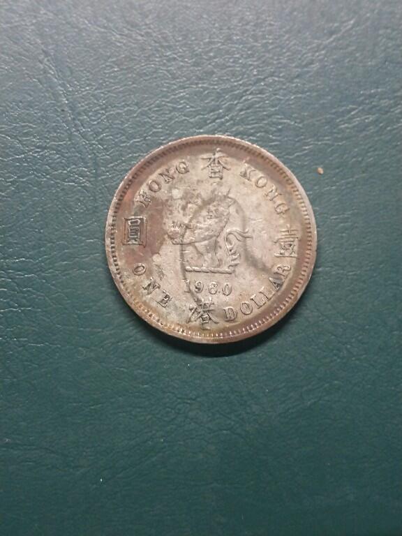 松南世界钱币——260407B 香港壹圆1元镍币大饼1