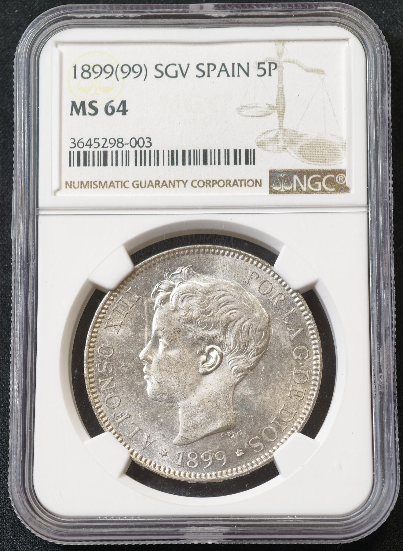 甄臻铺-世界币章拍卖（第59期），甄品场拍品征集中，送拍享返佣金等优惠多多