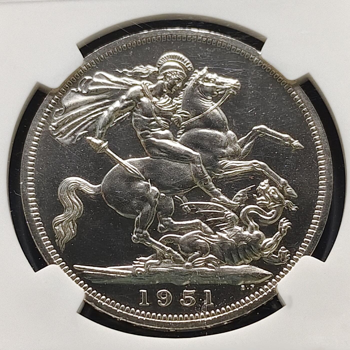 【全场包邮】纯粹捡漏拍519场