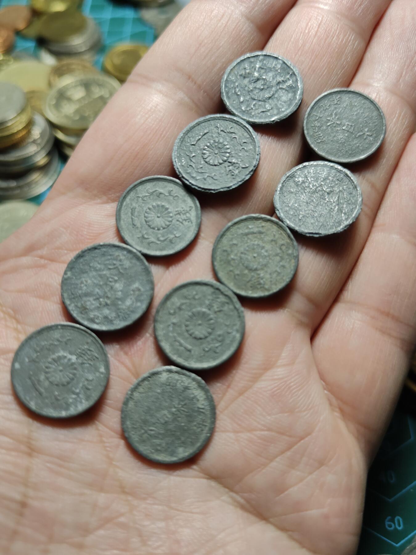 2026年第四十二场(总第二百一十一场）外国好品散币场(佣金3%) 日本1944–1945年1钱锡币(昭和十九–昭和二十年)10枚