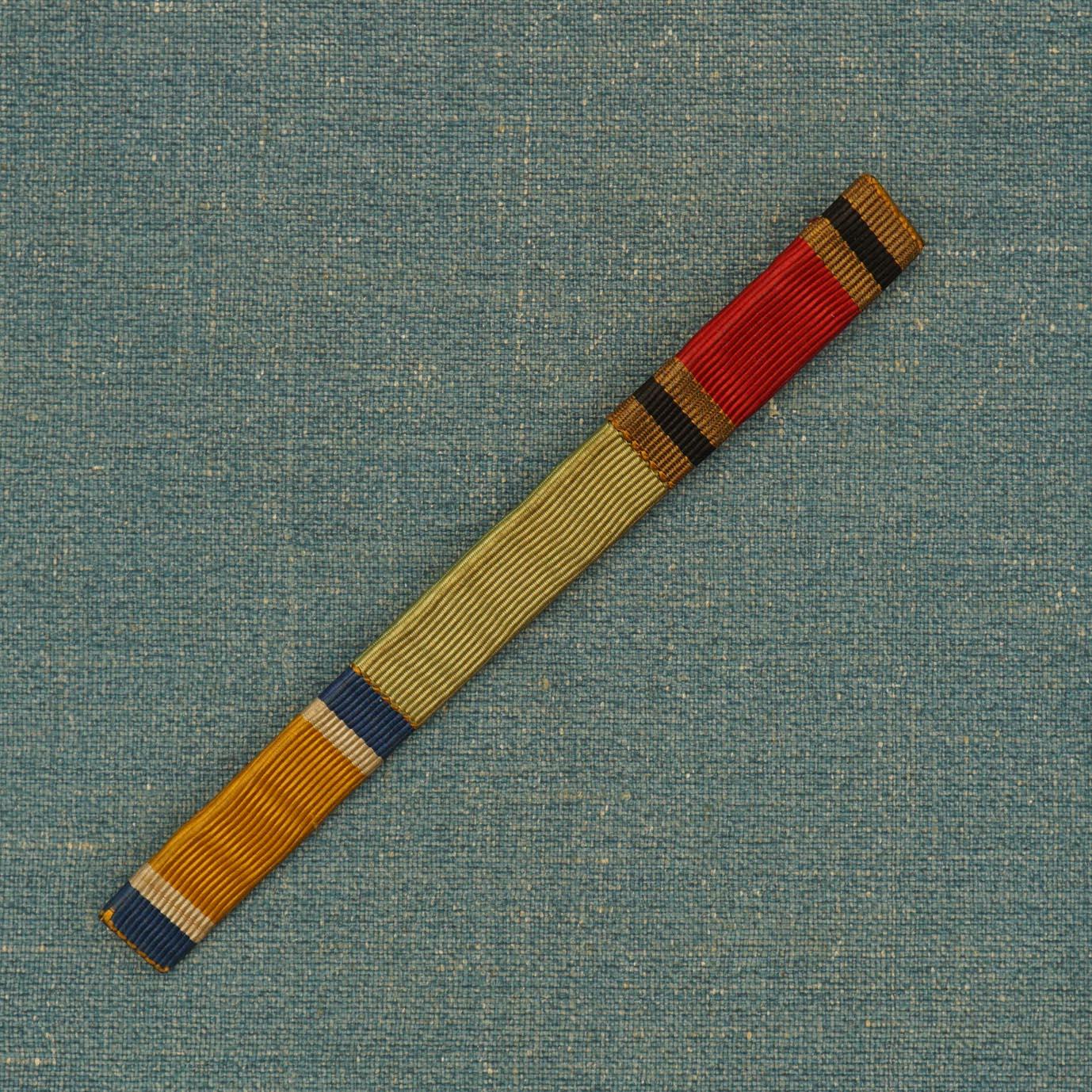 【涛泉堂】第41期（4月12日）勋奖章徽章专场拍卖 荷兰3连略