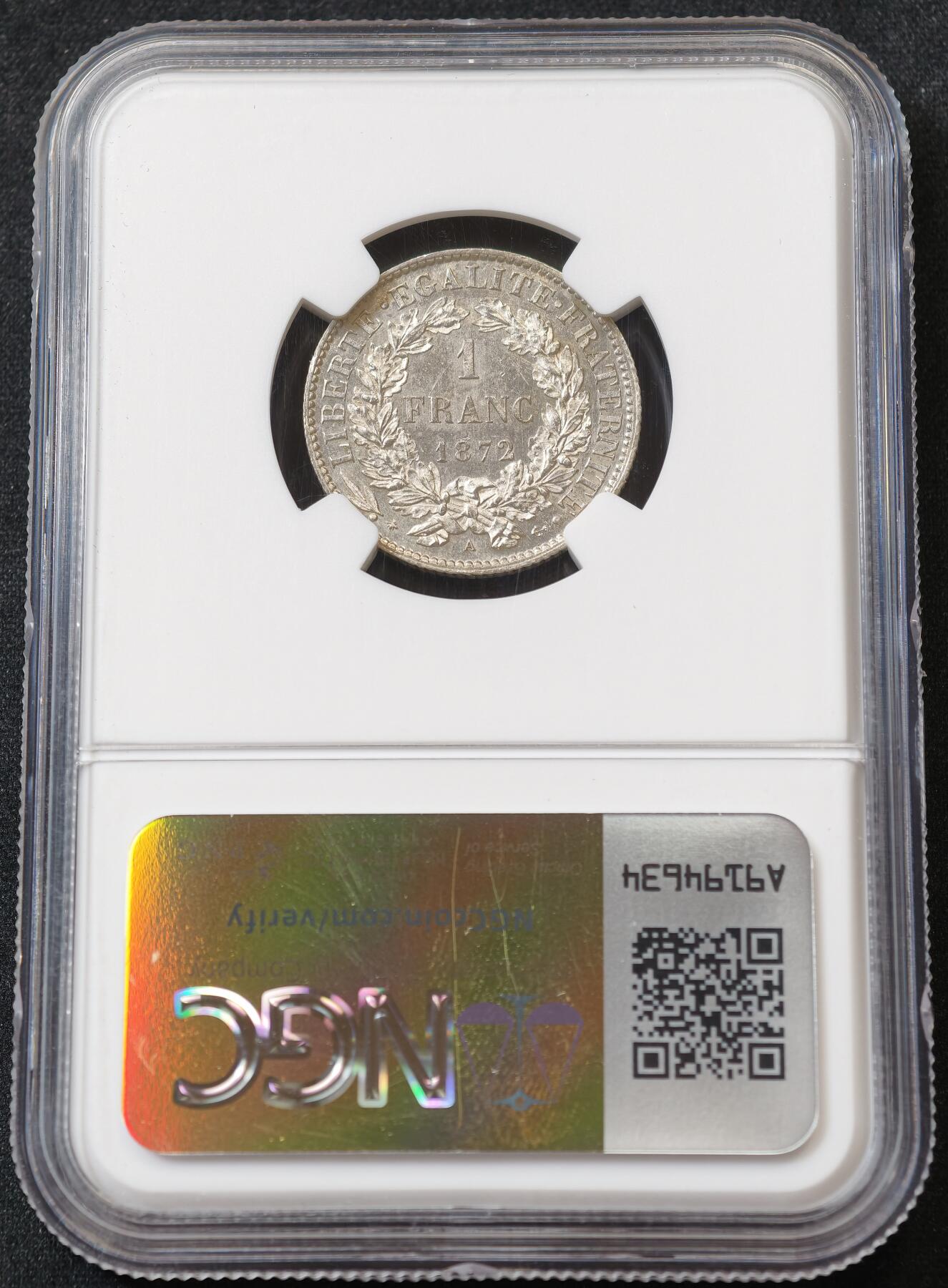 甄臻铺-世界币章拍卖（第59期），甄品场拍品征集中，送拍享返佣金等优惠多多