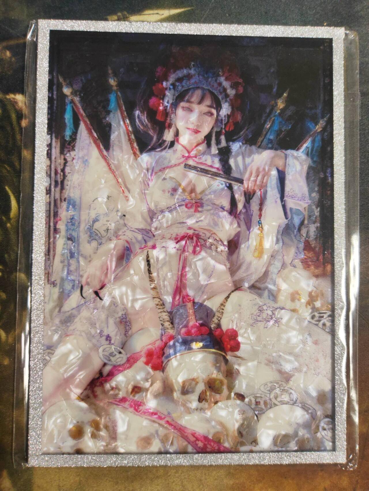 阳大大卡牌拍卖第110期（持续收拍品，周六晚上九点截拍，进群福利早知道） 【色纸】燎原妖姬传 白骨夫人 刷子 色纸一对 双工艺 色纸是最清晰的图没有之一